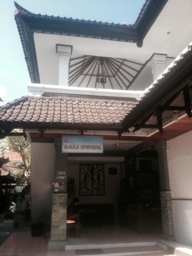 فندق كوتافي  Bali Dwipa المظهر الخارجي الصورة